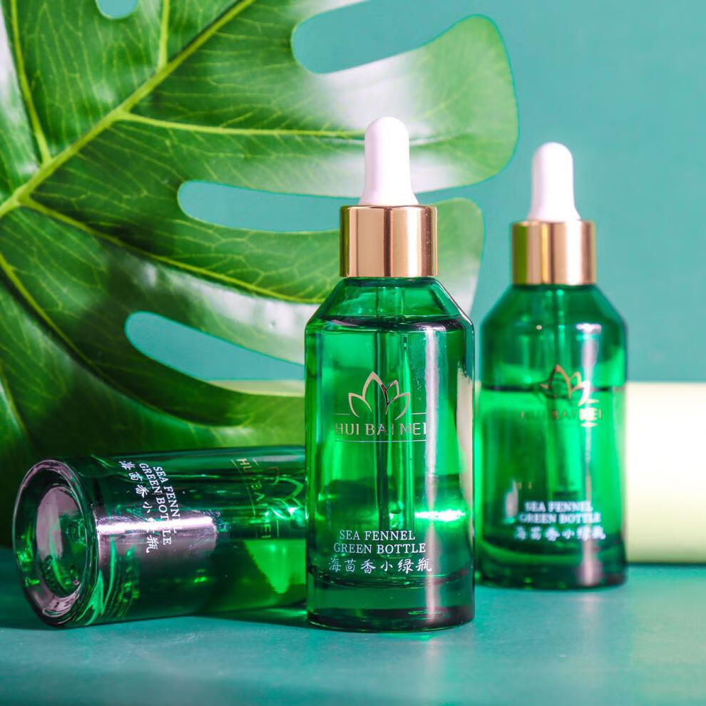 e3e4精华液huibaimei汇百美海茴香小绿瓶精华液精华原液无创溶斑霜 一