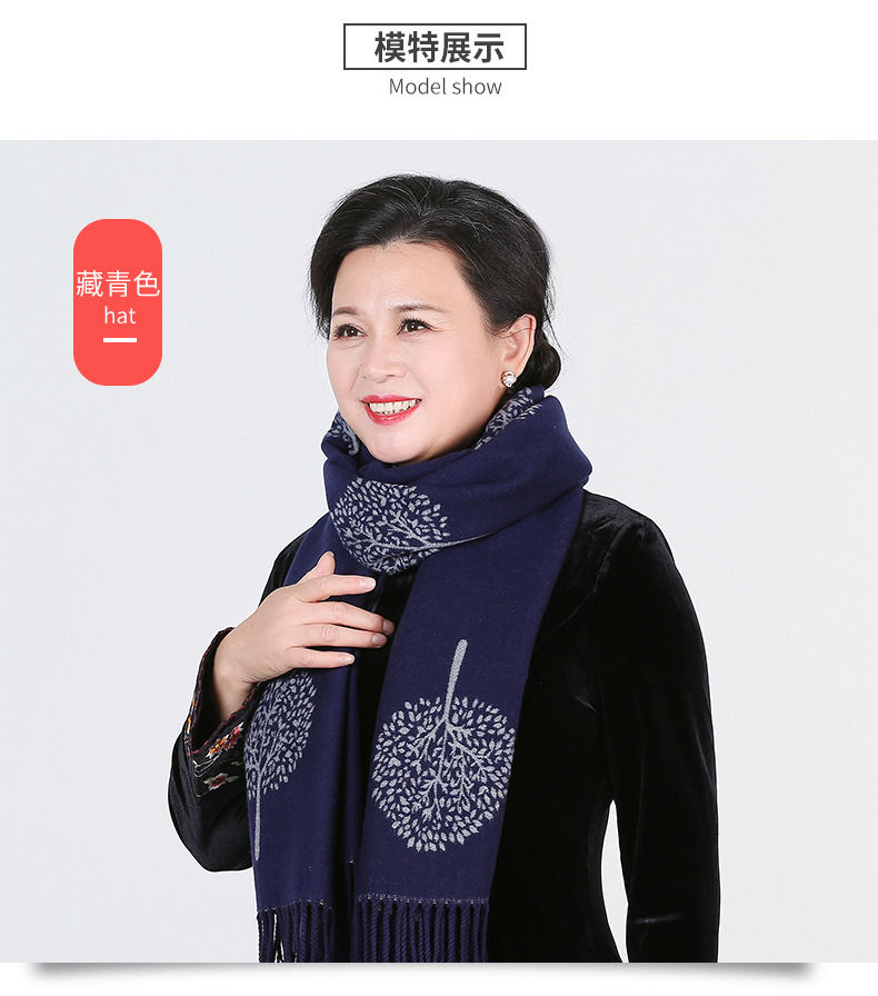 lucaly中年人妇女围巾女中老年人围巾女士冬季妈妈老人奶奶围脖保暖