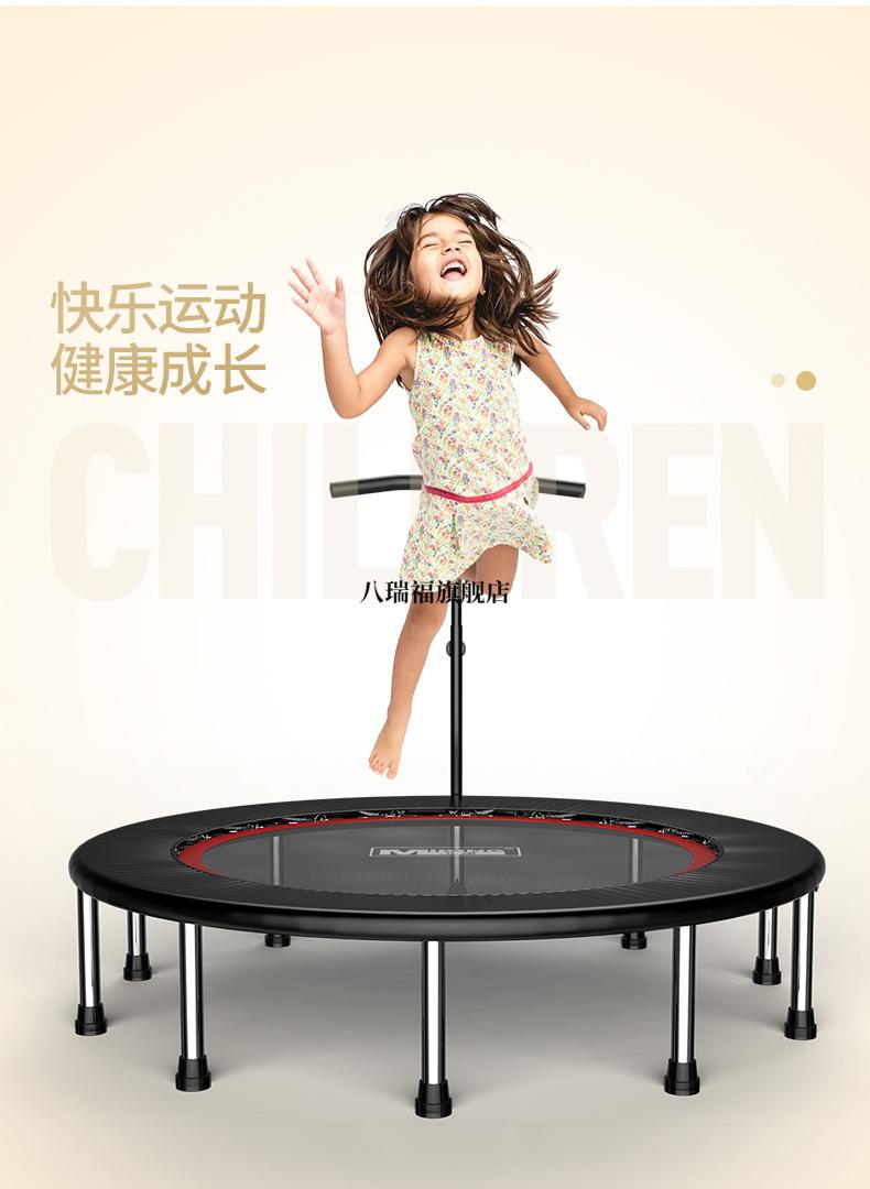 优选好物家用健身器材迈康蹦蹦床女成人健身房家用运动