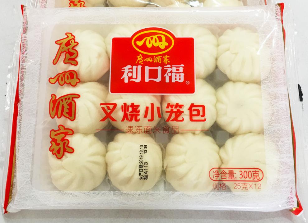 5折 广州酒家利口福萝卜糕 叉烧小笼包*2袋 广式早点包子速冻冻品儿童
