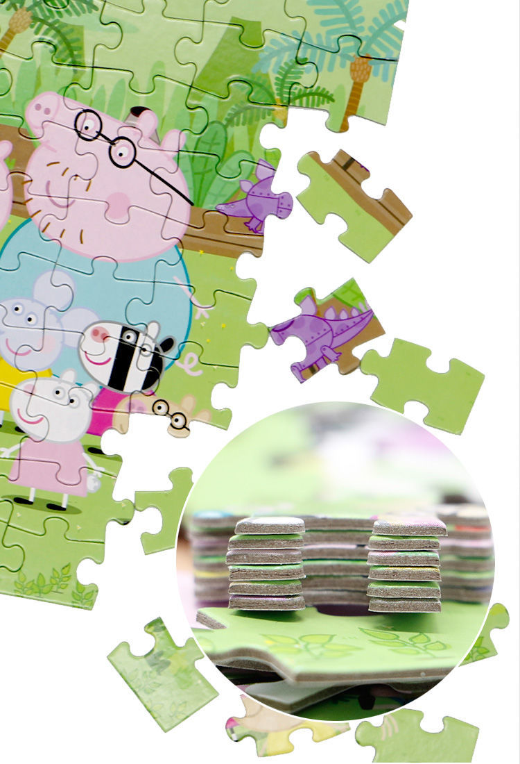 小猪佩奇拼图100片 48片100块纸盒儿童拼图玩具大拼片幼儿玩具3/4/5/6
