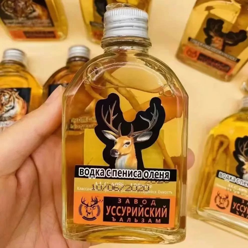俄罗斯原装小虎酒小虎头牌男性养生伏特加小鹿茸人参枸杞4瓶王者虎酒