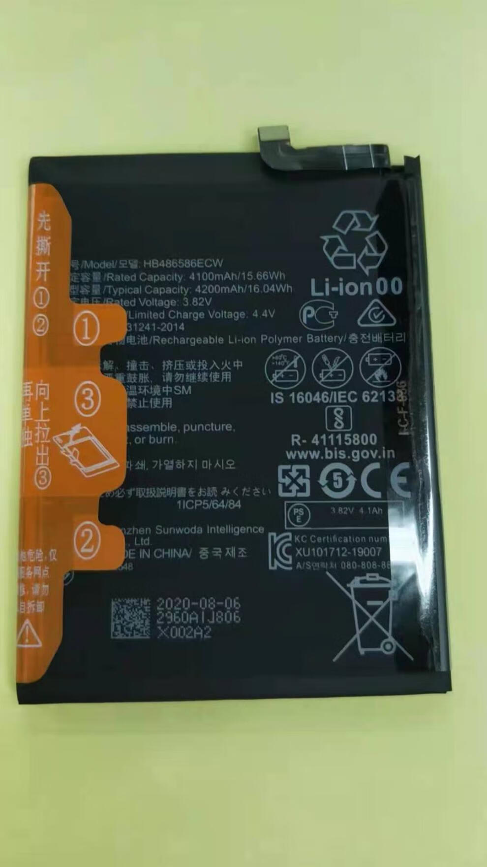 适用华为原拆机电池nova7 7se 7pro 荣耀30 30s 30pro已解密 nova7se