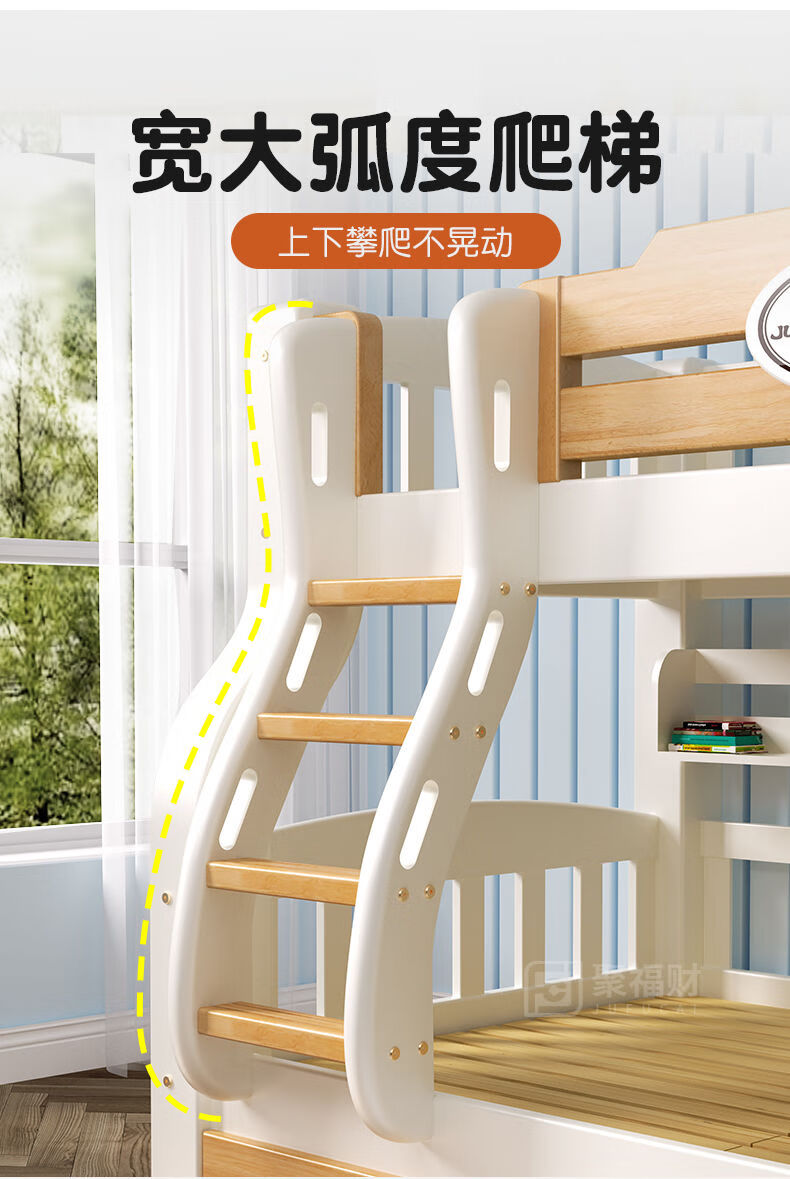 大咖之家 实木上下床高低床上下铺二层小户型双人母子床成人双层床床