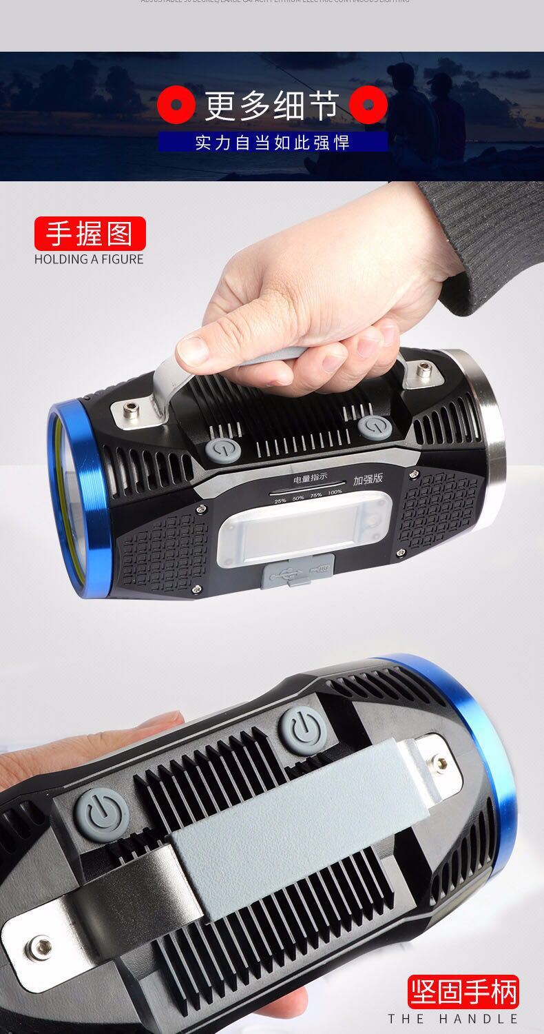 夜钓灯激光大炮强光钓鱼灯蓝光大功率激光炮充电手电筒超亮气双光源