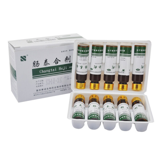 赛诺 肠泰合剂 10ml*10支/盒