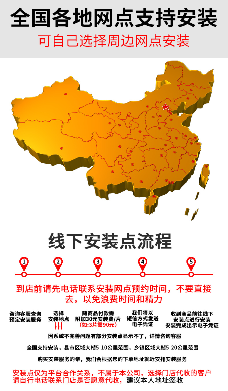 比亚迪秦plusdmi电池下护板专用21款秦ev秦pro发动机