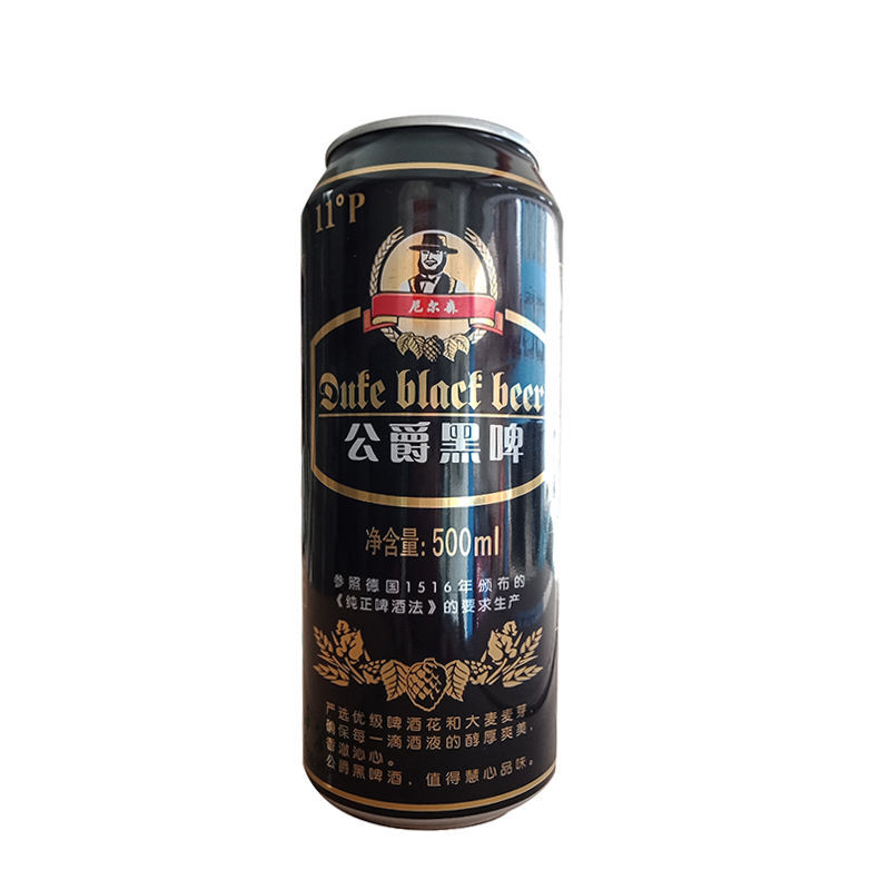 公爵黑啤酒500ml6罐德国进口公爵黑啤酒尼尔森公爵黑啤酒