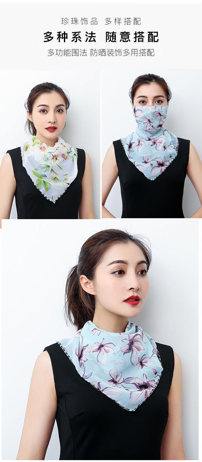 小丝巾 脖子夏季防晒女护颈面纱围脖薄款雪纺透气挂耳丝巾面罩 【实惠