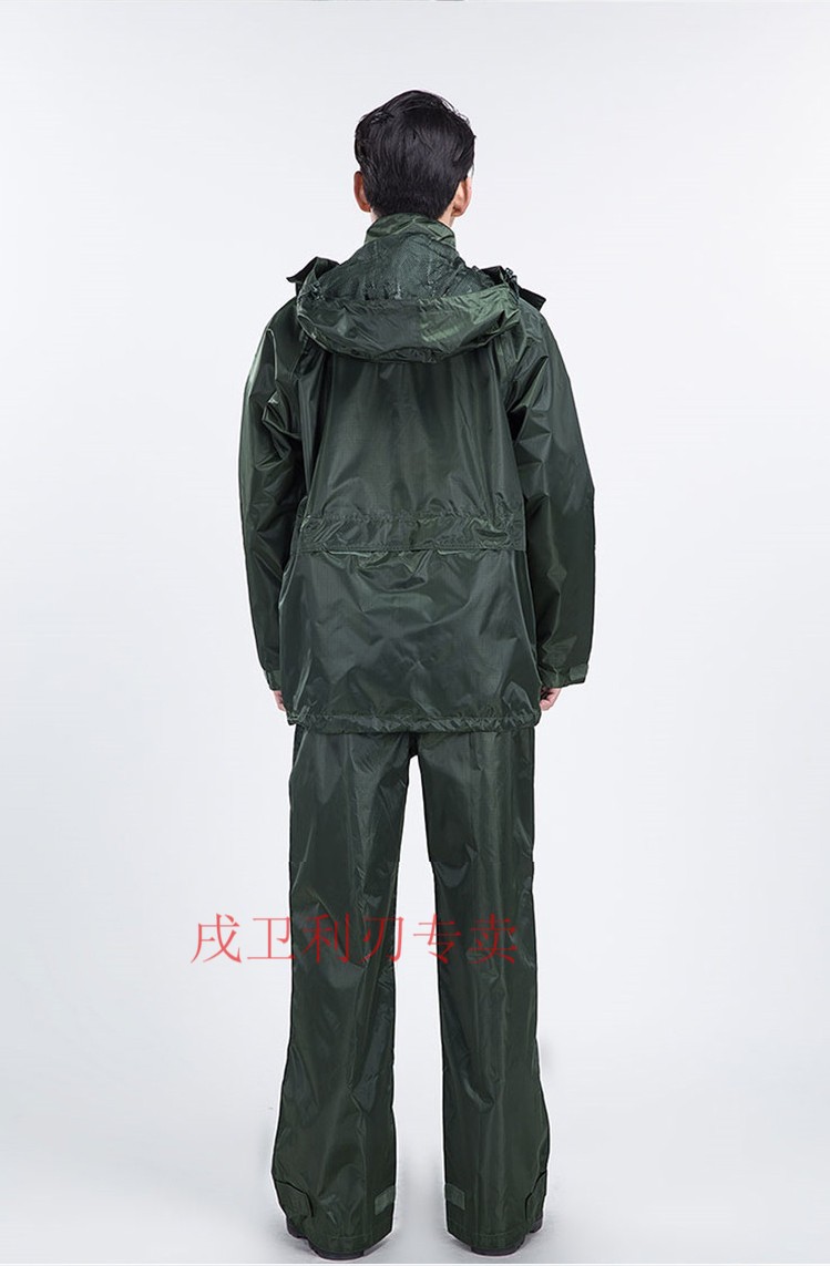 雨衣警雨衣分体式雨衣保安特执勤外卖骑手户外抢险救灾雨衣裤套装
