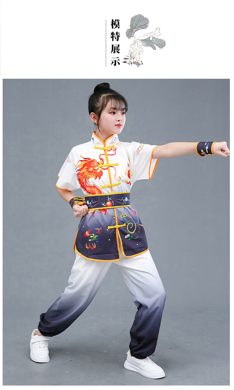 儿童武术演出服打鼓比赛表演服中国功夫竞赛练功训练服太极服套装 短