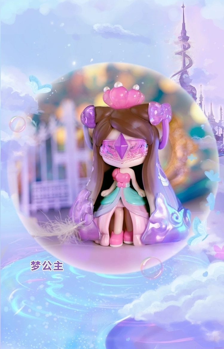 618六一儿童节礼物叶罗丽番外篇盲盒冰莲花确认款冰公主摆件少女心