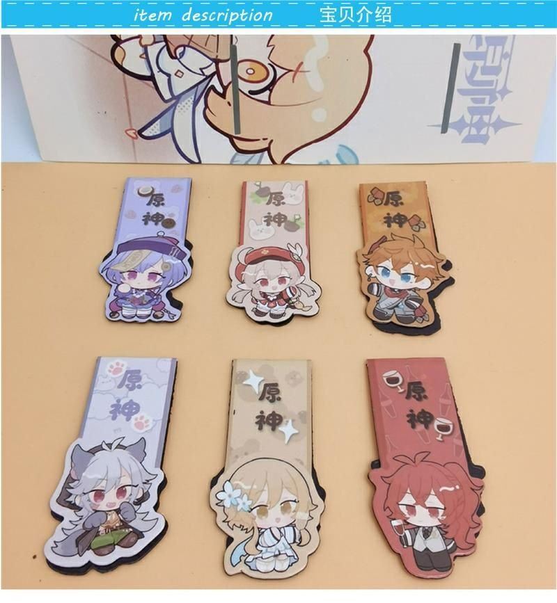 【京选原神周边书签】 原神异形磁性卡通游戏周边人物双面吸磁铁夹