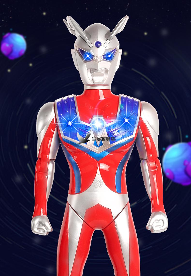 超大号奥特曼赛罗迪迦玩具生日礼物男孩泰罗人偶超人变身器套装 98cm