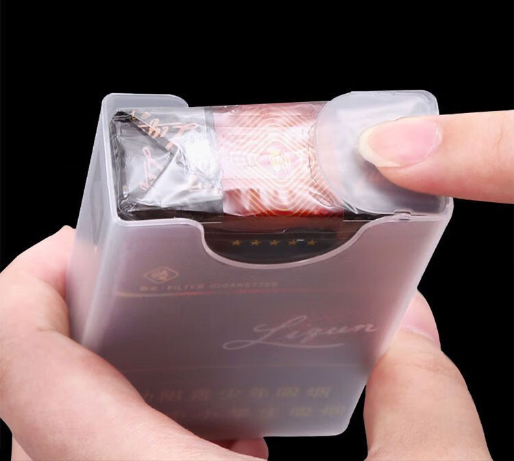 翻盖软包烟盒塑料烟盒透明男便携专用20支装软包滑盖翻盖加厚保护套防