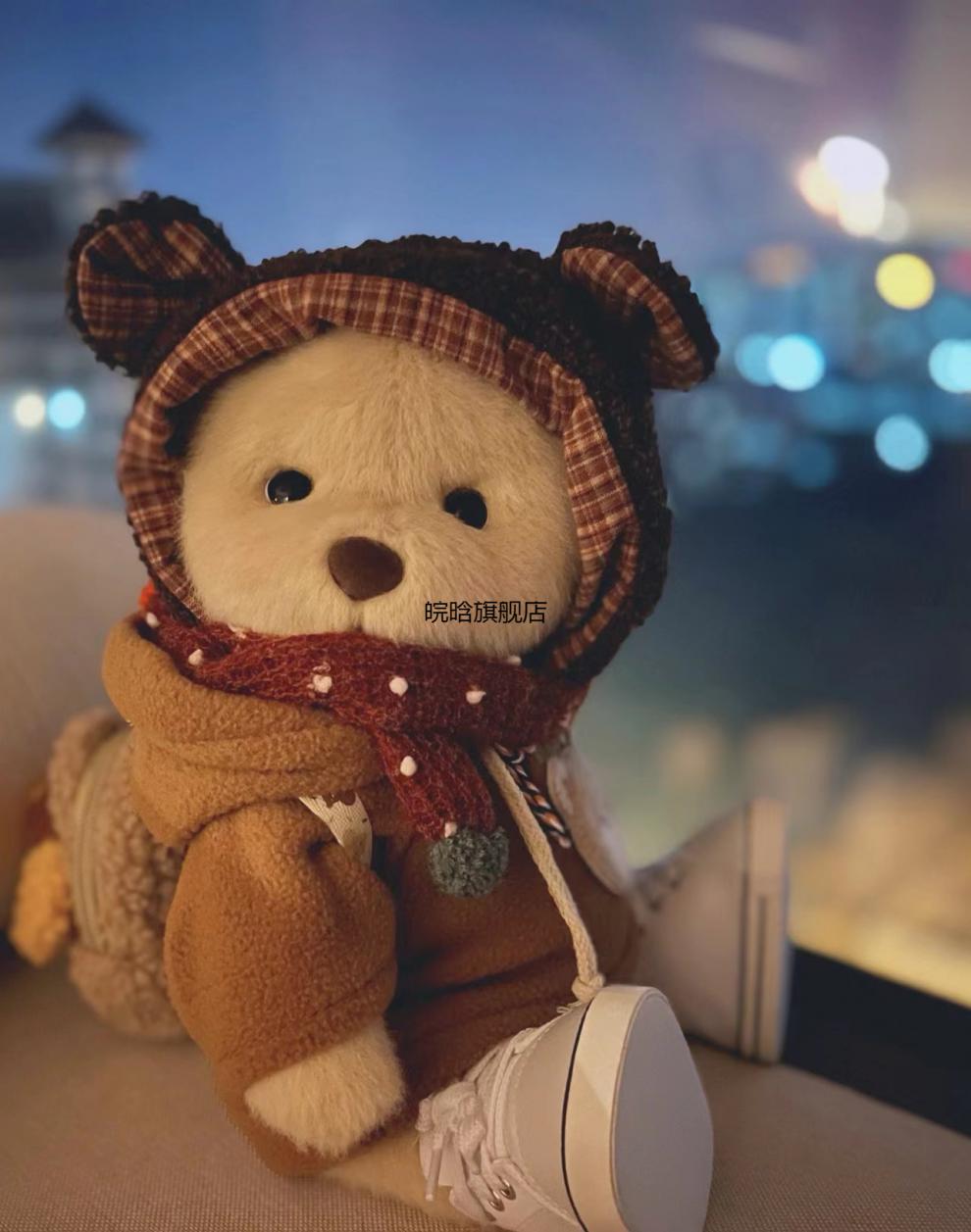 莉娜熊毛绒玩偶公仔teddytales丽娜熊娃娃小玩具 棕熊