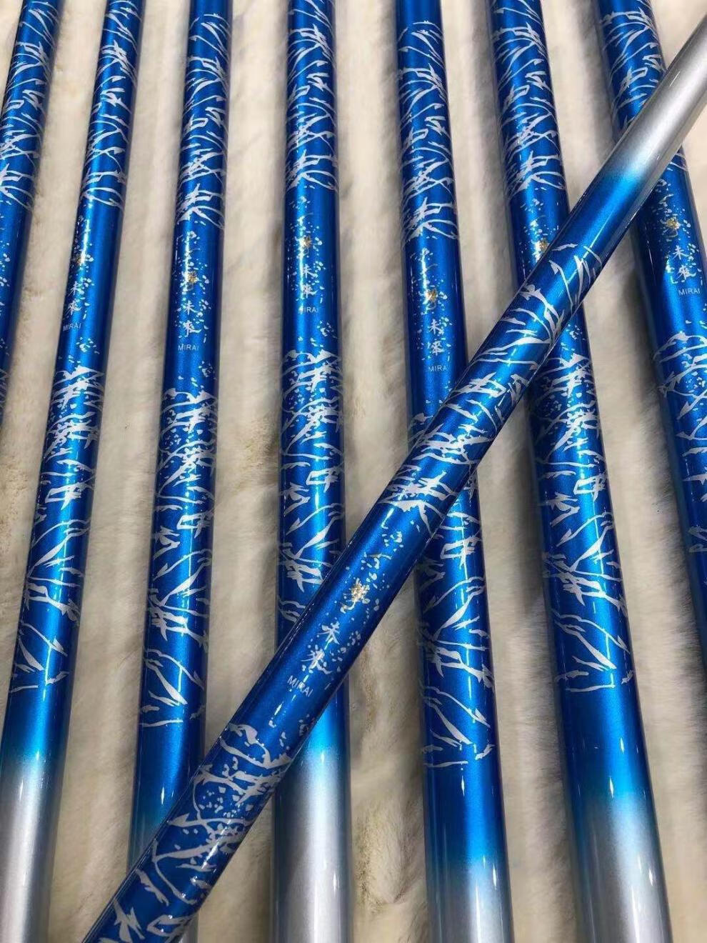 【京品优选】一击f达瓦一击未来f 5h28偏19调性湖库综合竿长节台钓竿