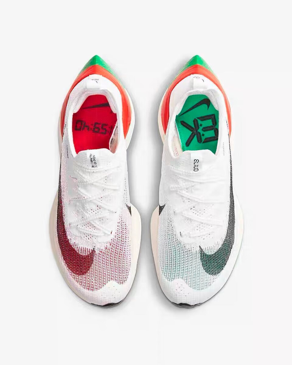 耐克(nike)【旗舰官方店】马拉松破2代zoomalphafly碳板气垫男女跑鞋