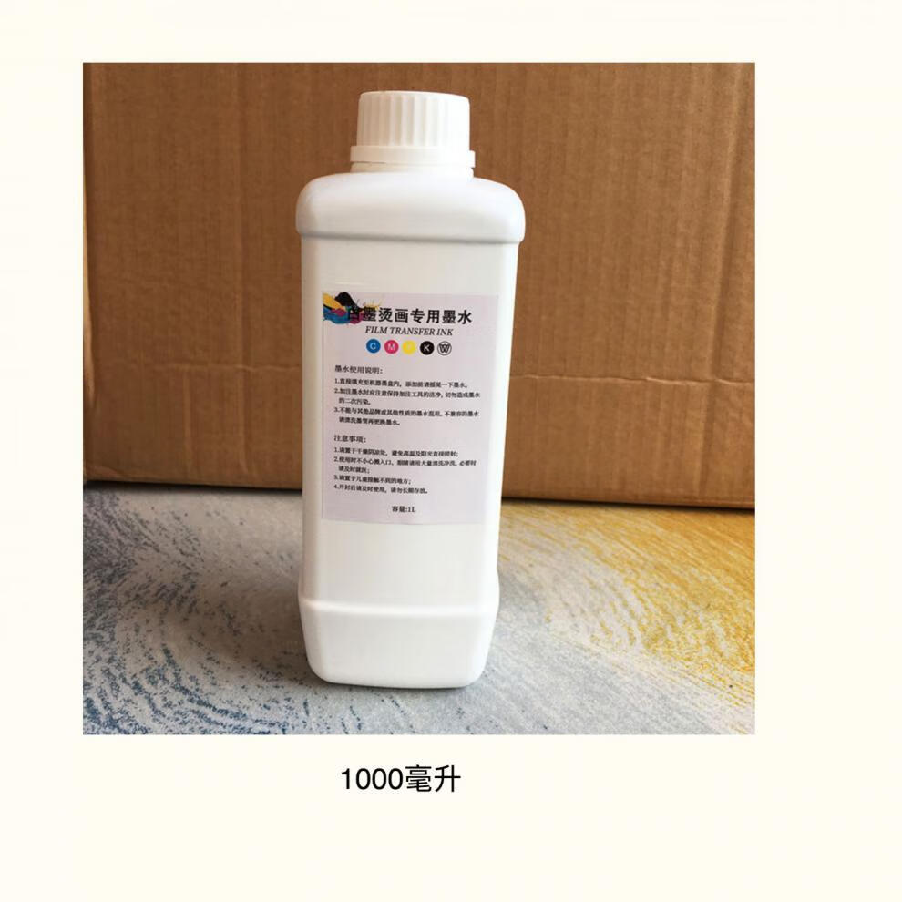黑白版！高中资料，打印省墨水的简单介绍