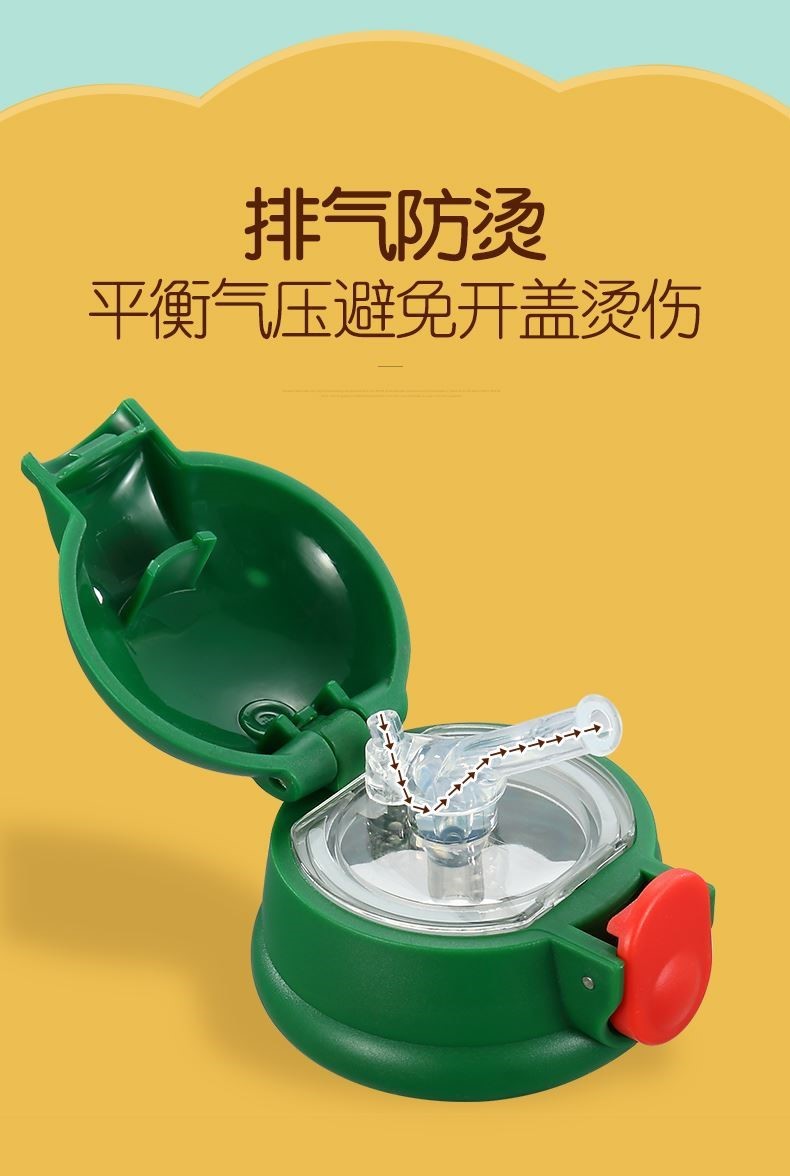 虎牌(tiger)杯保温杯盖配件水壶吸管杯手柄防漏水杯盖子 湖蓝色升级