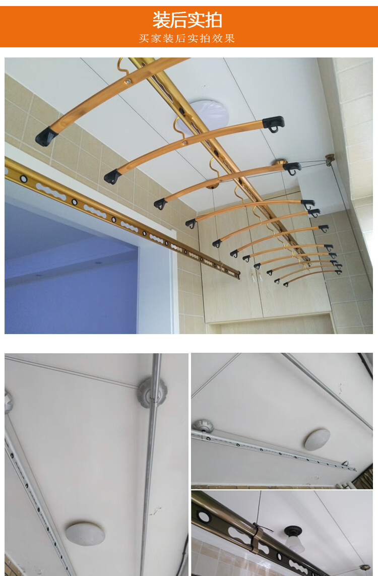 双圆升降手摇晾衣架阳台晒衣架太空铝双杆晾衣杆全国包安装 银2.