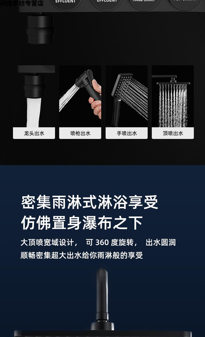 ssww浪鲸卫浴花洒旗舰同款淋雨器套装家用花酒花伞长虹淋浴全铜恒温