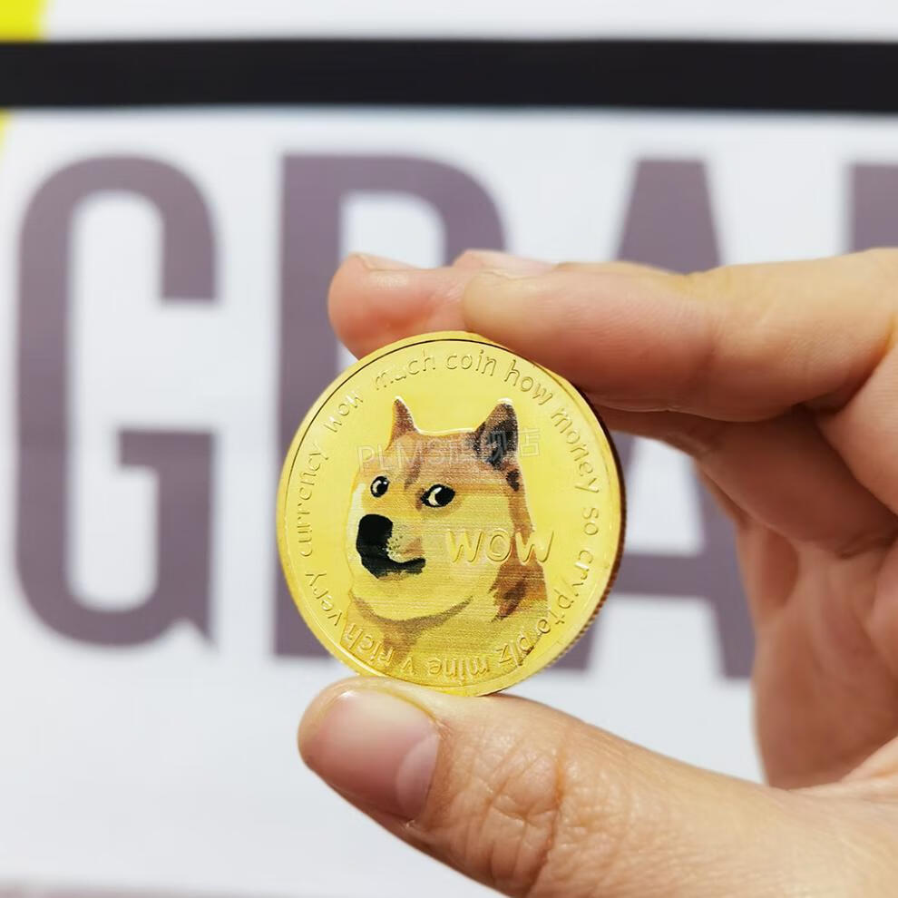 數字藏品狗狗幣實物dogecoin紀念章鍍金紀念品馬斯克金幣亞運會吉祥物