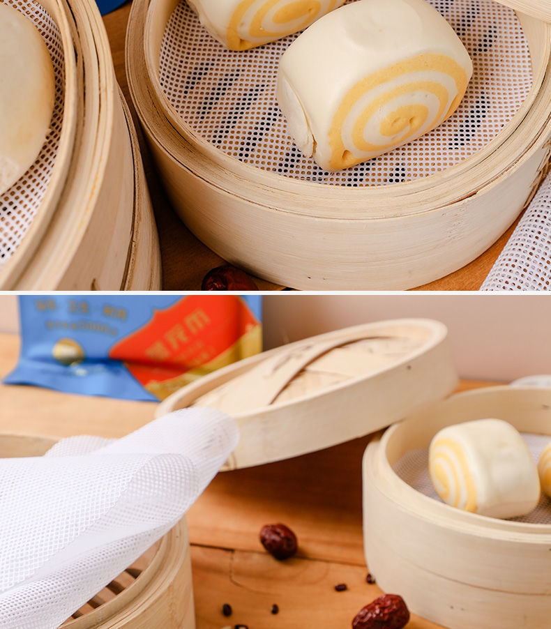 蒸酷圆形硅胶蒸笼垫超市同款食品级蒸屉不粘蒸笼布蒸包子馒头馍3张