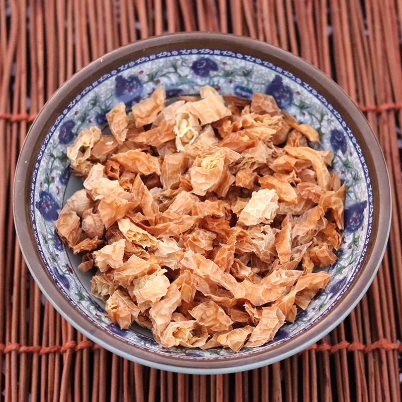 湖南特产白辣椒农家自制白辣椒干干货 盐辣椒日晒卜辣椒250g 500g白