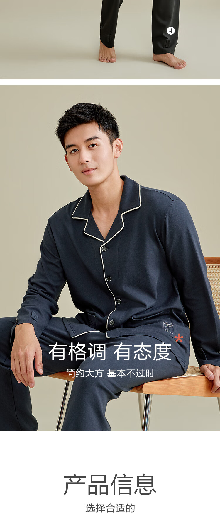 9ceb377d4f847a8a.jpg