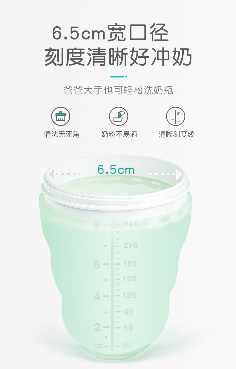 2022新款olababy硅胶奶瓶大宝宝断奶神器全软实感乳头 玫瑰红奶瓶(120