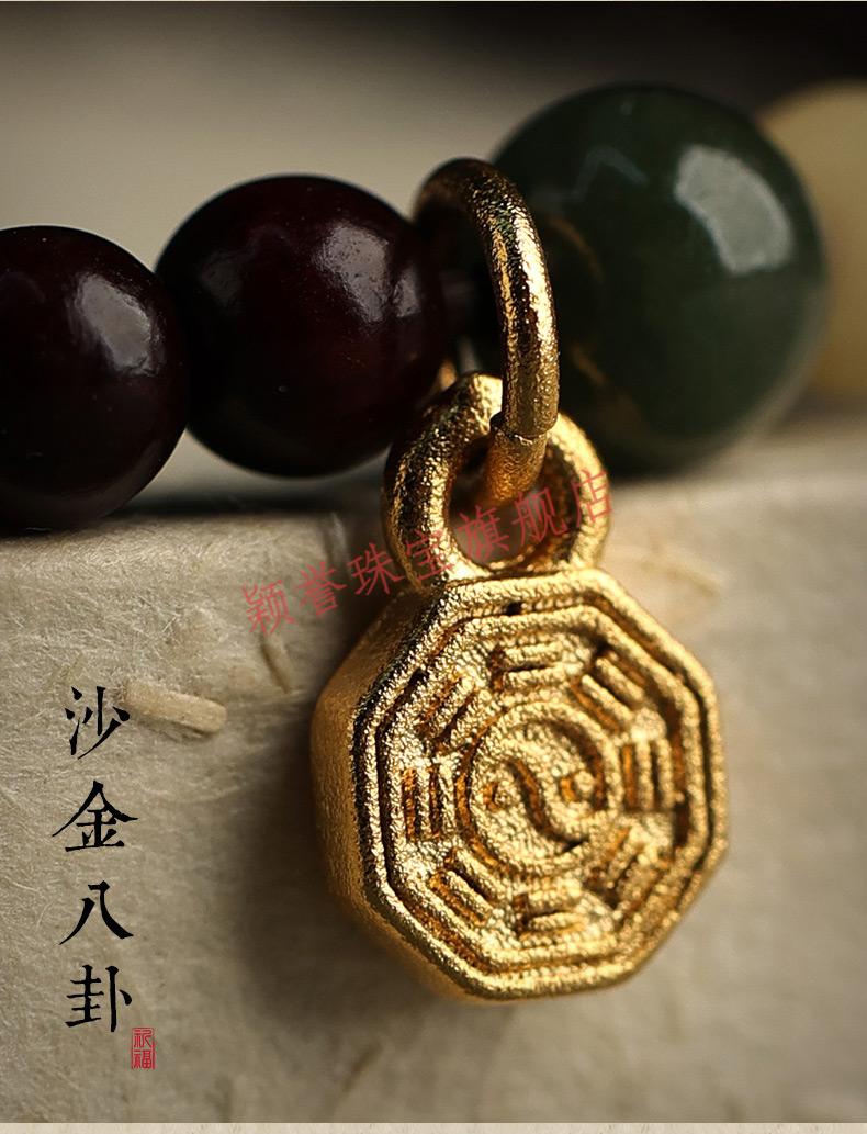 手串印度女士款4mm小珠小众设计闺蜜佛珠单圈檀香木手串 sl066-4mm42