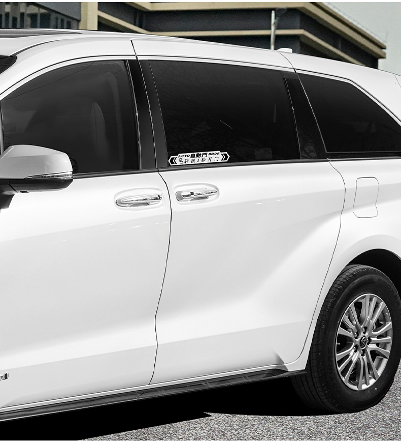 22款赛那自动门贴纸提示贴塞纳汽车电动门警示贴专车专用塞纳改装装饰