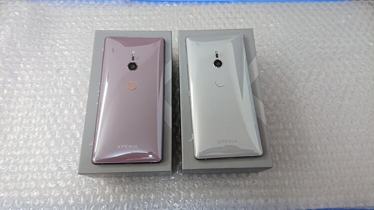 sony/索尼 xperia xz2 双卡双待 原装手机通 双卡绿色 6g运行内存)