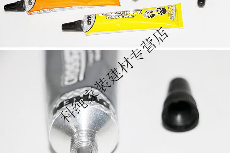 美国dykem螺栓防松标记胶防篡改标识笔83317扭矩标记膏油漆记号笔定制