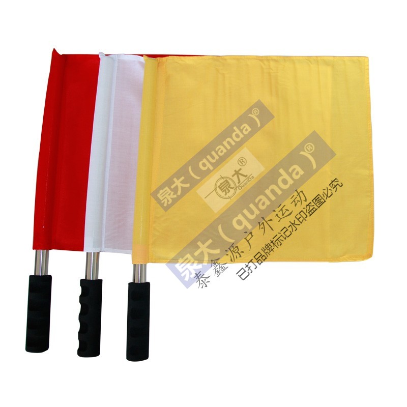 运动会裁判指挥旗发令旗警示旗多色指挥信号旗黄色手旗一个