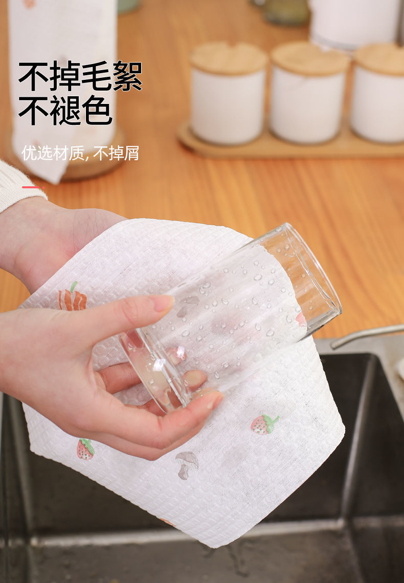 厨房纸巾吸油吸水纸用纸食用去油擦手纸懒人抹布干湿两用加厚装食品级