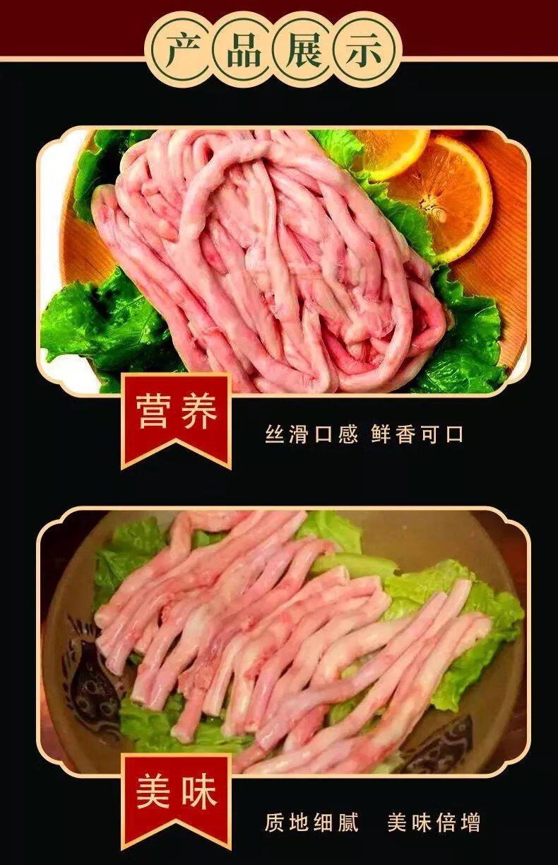 新鲜散养猪骨髓脊髓冷冻猪脊髓龙骨筋龙骨髓猪骨髓烧烤猪骨髓商用 猪