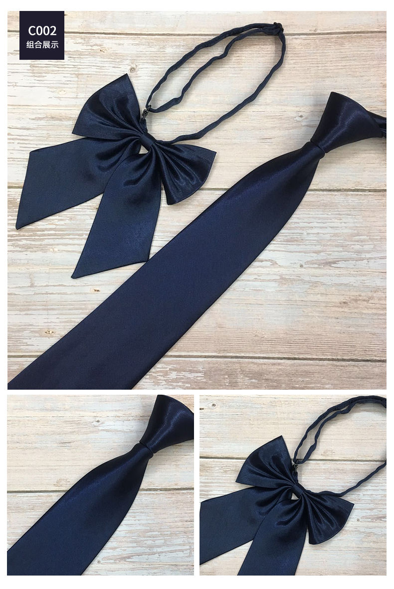 学士服演出用手打领带领花女士蝴蝶结学院风jk免打职业装黑色酒红易拉