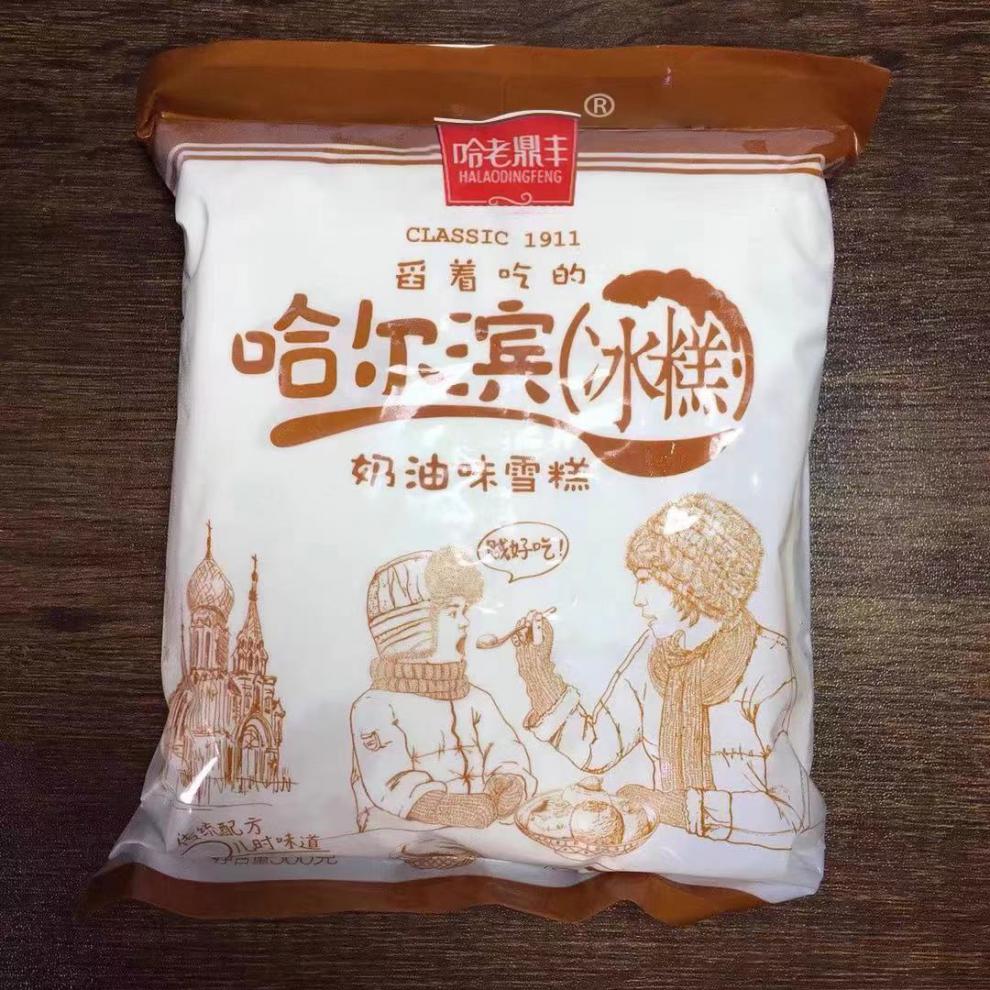 哈尔滨老鼎丰雪糕舀着吃的冰糕奶油味冰淇淋 2袋朗姆味 1袋奶油味