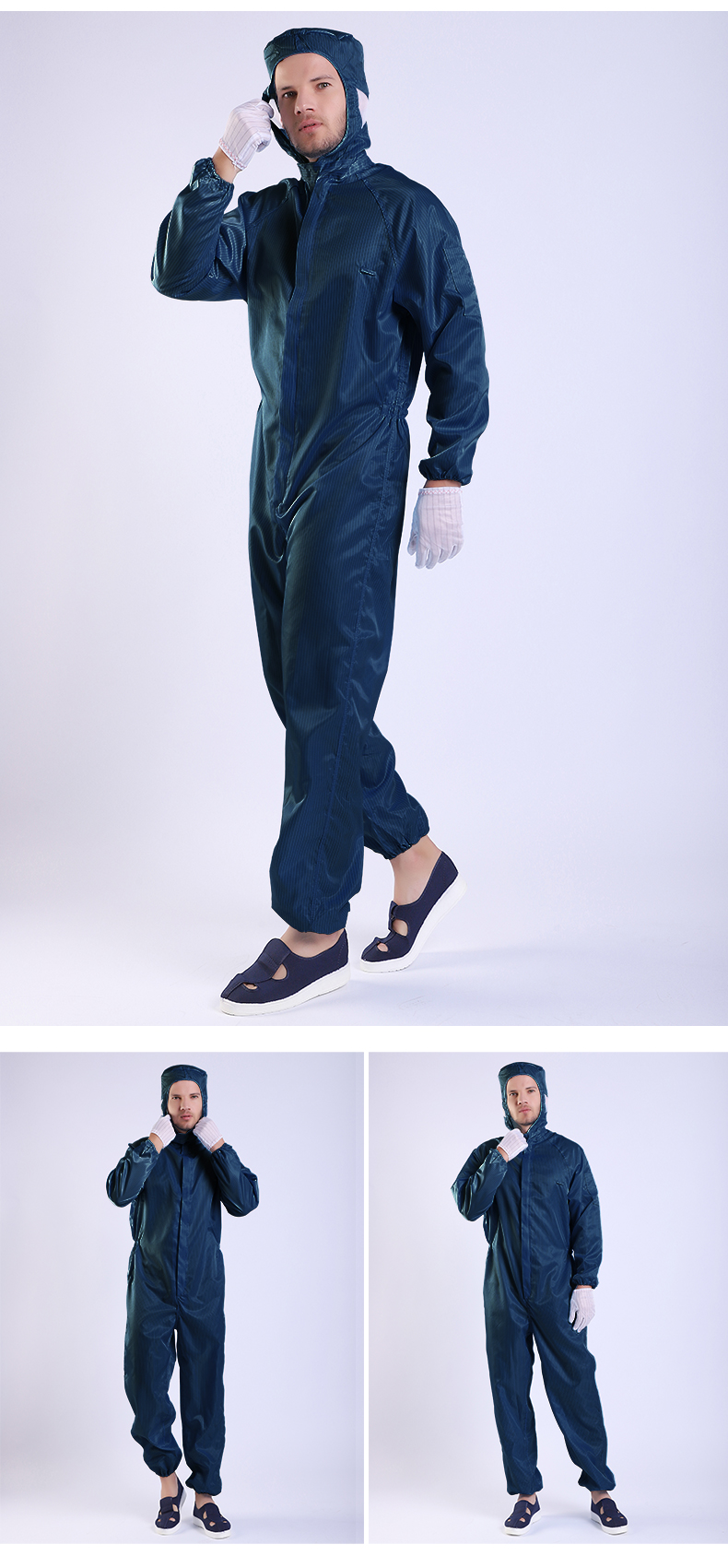 防静电无尘服连体无尘车间静电衣连体衣连帽衣服防尘工作服加肥加大特