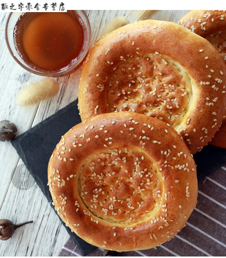 新疆特产小油馕微甜蛋香芝麻烤馕饼10个小吃糕点心手工囊早餐
