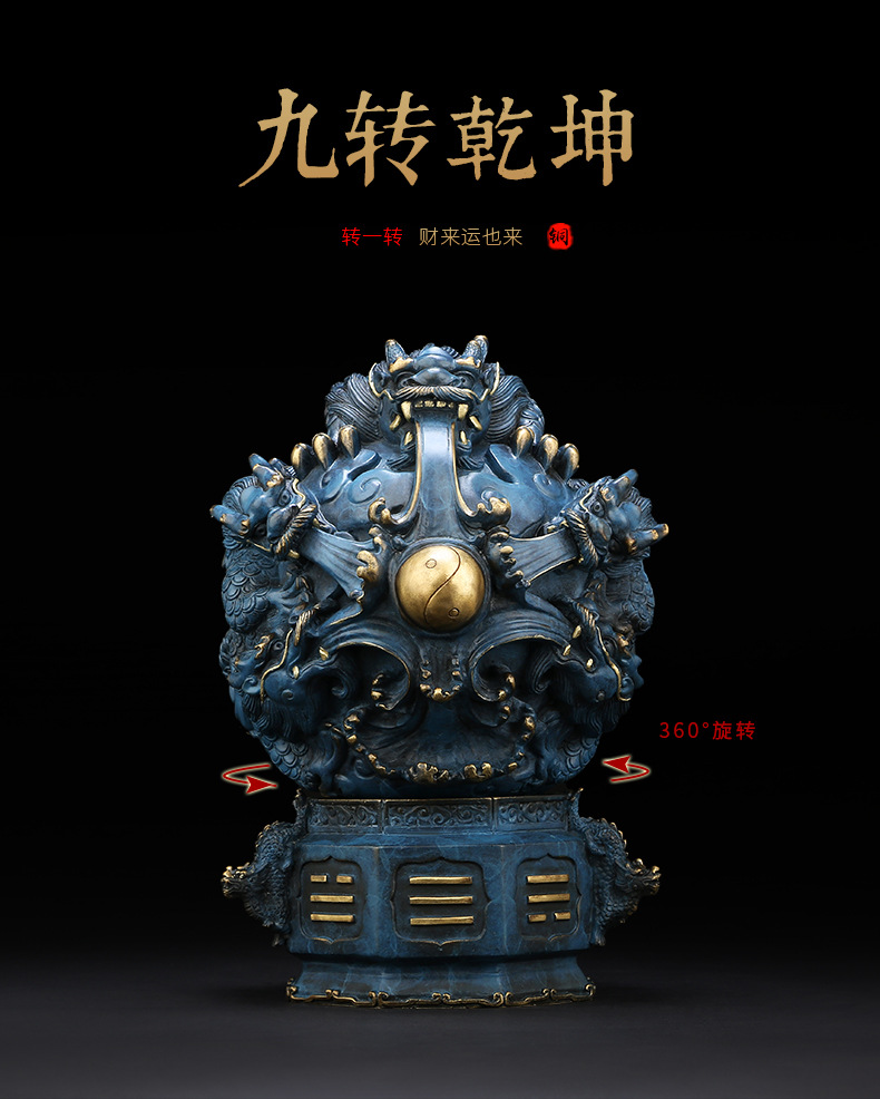 全铜彩九转乾坤鼎桌面摆件店铺办公室摆设工艺品 九转乾坤【图片 价格