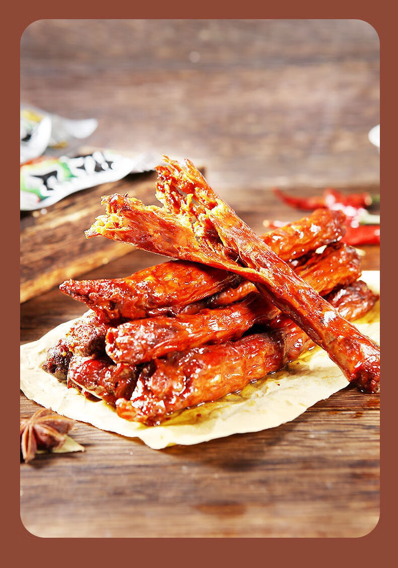 鸭子飞了虎皮鸭脖整根长脖子鸡脖麻辣办公休闲零食鸭脖子鸡脖429gx20