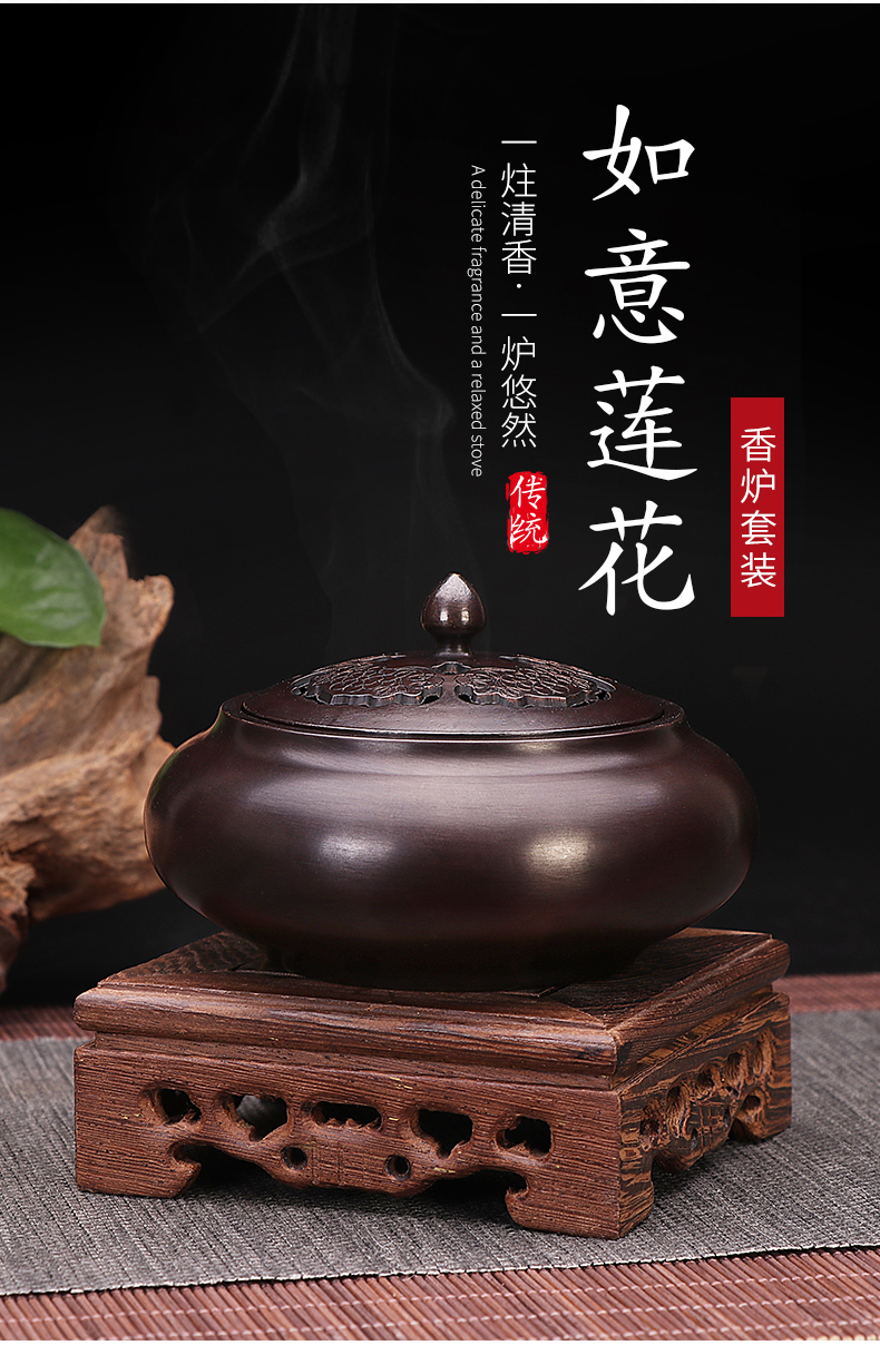 谷雨熏香纯铜香炉紫铜香炉熏香大号家用檀香炉沉香盘香