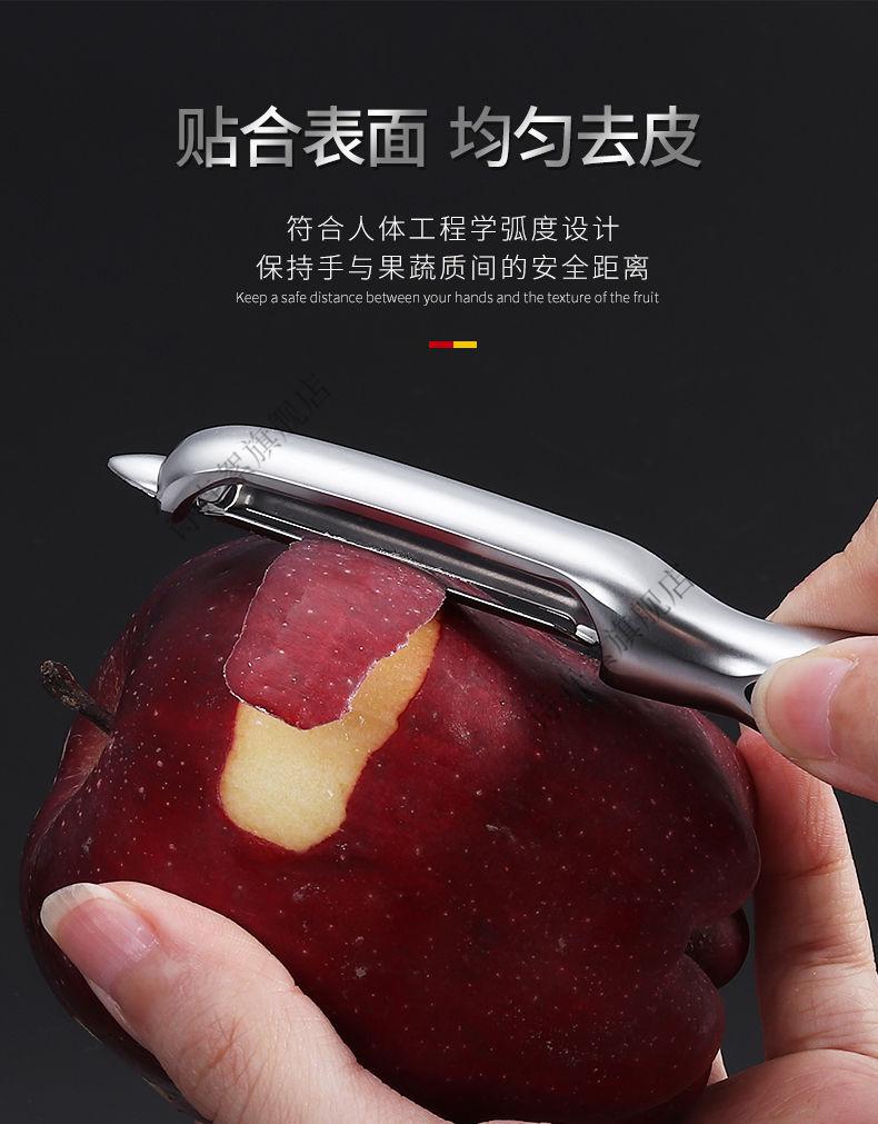 塞纳刮皮刀【锯齿款】约60g 送粘钩【图片 价格 品牌 报价】-京东