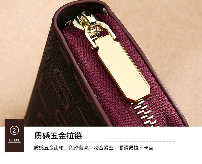 华为(huawei)生态家居同款卡包女防消磁精致时尚多卡位证件位银行信用