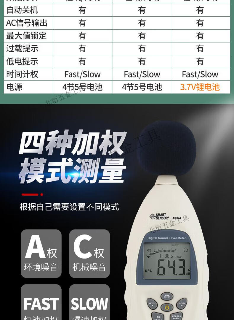 4aa430f582bd026b.jpg