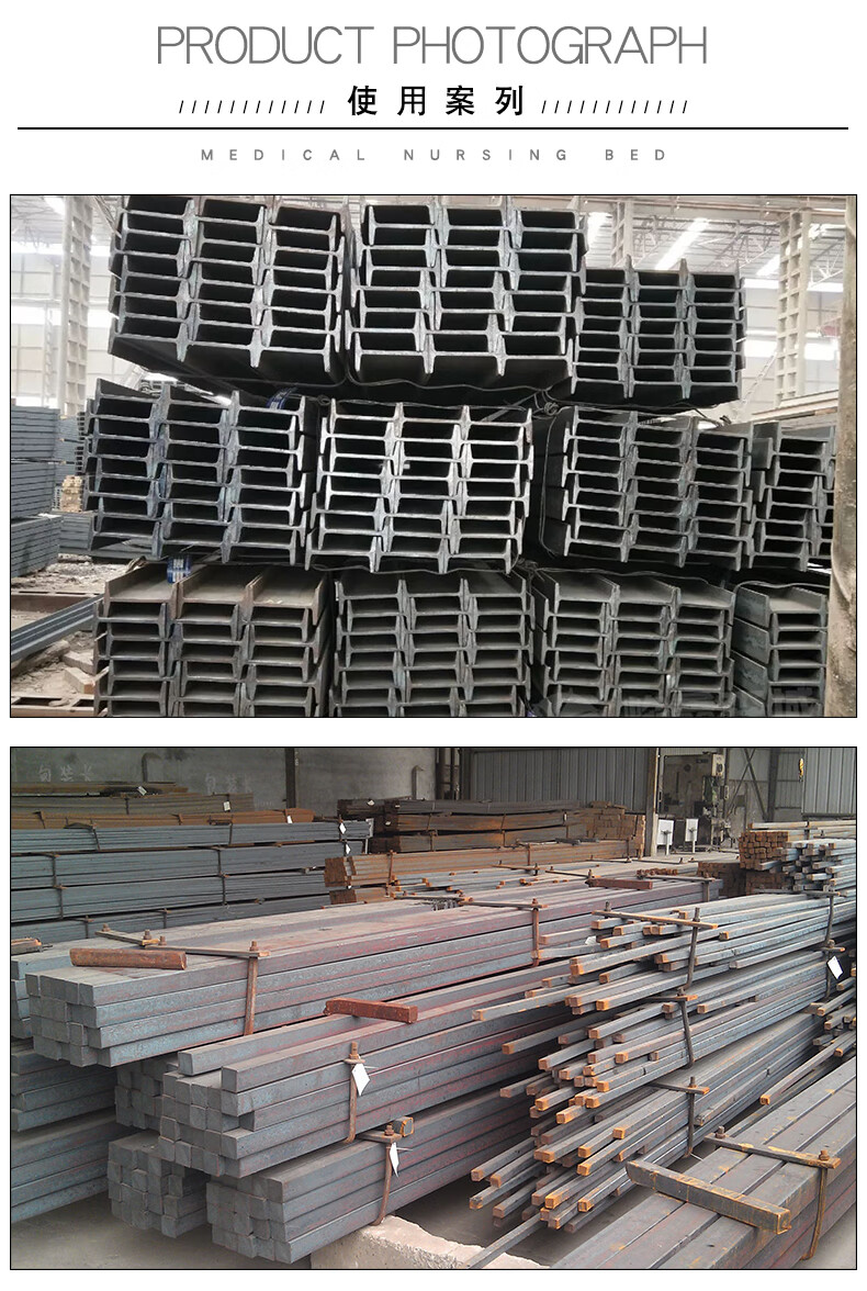 导向轮靠轮 h型工字钢轨道轮/单边火车轨道轮/槽钢铁门大门槽轮/地铁