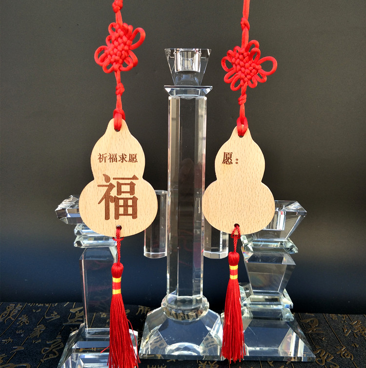 翠织星新款实木许愿牌祈福牌景区寺庙公园姻缘牌平安牌装饰挂牌 米